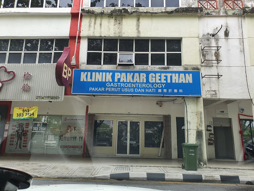 Klinik Pakar Geethan