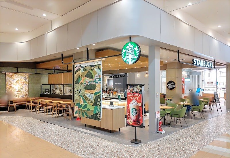 スターバックス コーヒー ユニモちはら台店