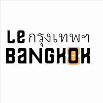 Photos du propriétaire du Restaurant thaï Le bangkok à Vernon - n°19