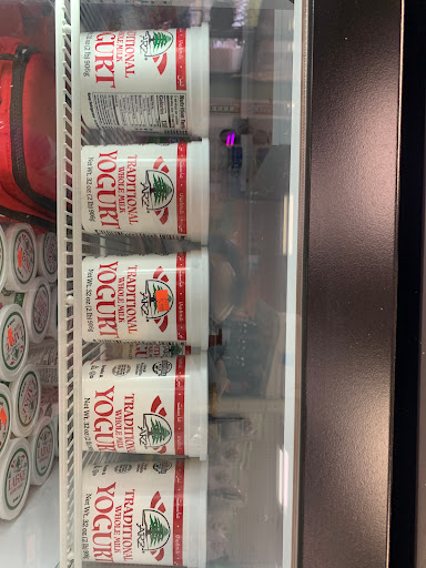 Butcher Shop «Desi Supermarket», reviews and photos, 14245 Centreville Square g, Centreville, VA 20121, USA