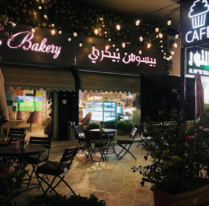 Besso’s bakery &Cafe
