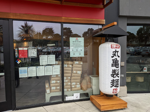 Shopping Mall «Stonestown Galleria», reviews and photos, 3251 20th Ave, San Francisco, CA 94132, USA