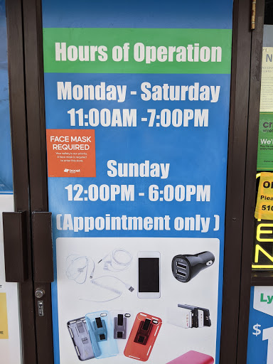 Cell Phone Store «Flash 2 Unlock», reviews and photos, 39164 Paseo Padre Pkwy, Fremont, CA 94538, USA