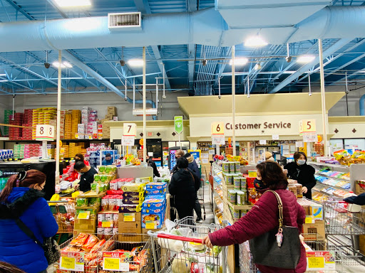 Supermarket «La Mart», reviews and photos, 6711 Bland St, Springfield, VA 22150, USA