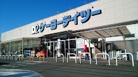 ＤＣＭ相武台店