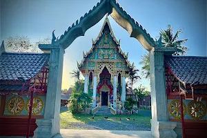 Wat Khlong Phrao image