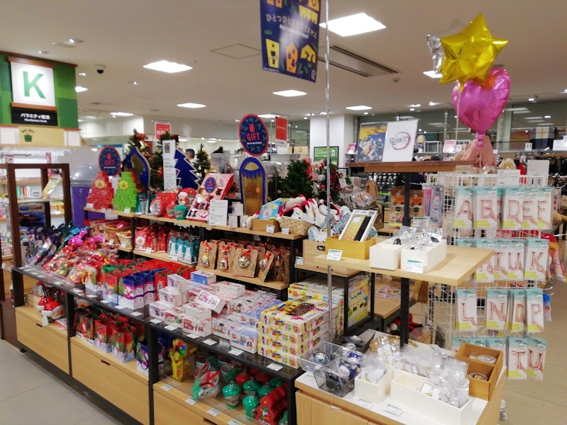 東急ハンズ長崎店 長崎県長崎市尾上町 ホームセンター ホームセンター グルコミ