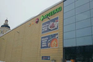 K-Supermarket Leppävirta image