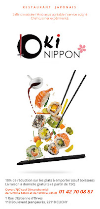 Sushi du Restaurant japonais Royal Nippon à Clichy - n°8