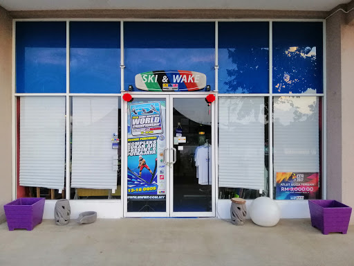 Ski & Wake Pro Shop