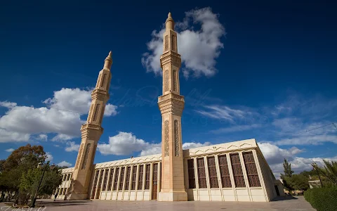 مسجد أول نوفمبر - La Mosquée Du 1er Novembre image