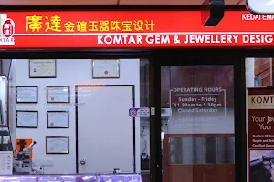 Komtar Gem & Jewellery Design image