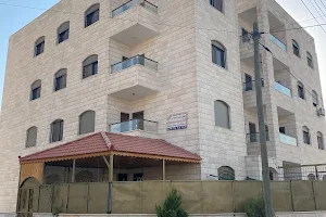 Al Mayar Apartments image