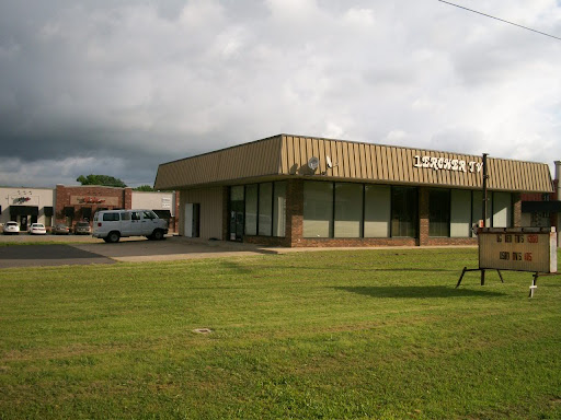 Lercher TV Sales & Services in Beebe, Arkansas