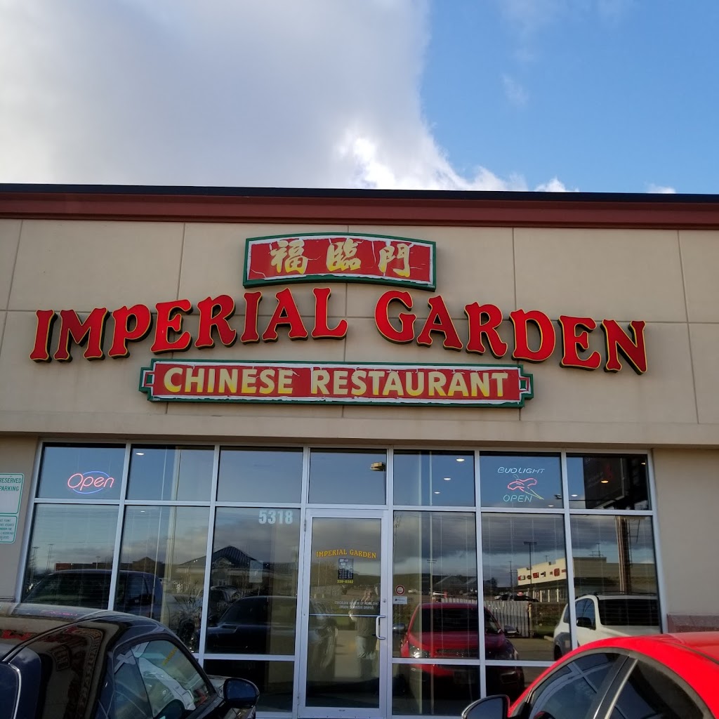 Imperial Garden | Chinese Restaurant 57110