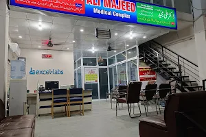 Ali Majeed Medical Complex Samanabad Faisalabad image