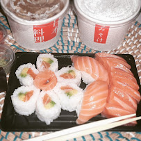 Plats et boissons du Restaurant japonais Oushiza à Tourcoing - n°9