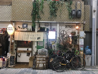 チンタ本店