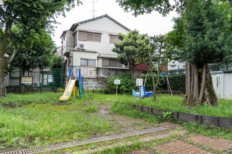 北馬込わんぱく児童公園