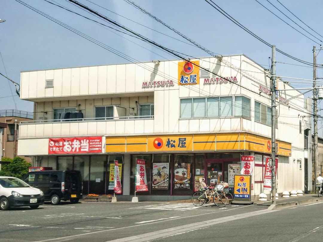 松屋 桶川店