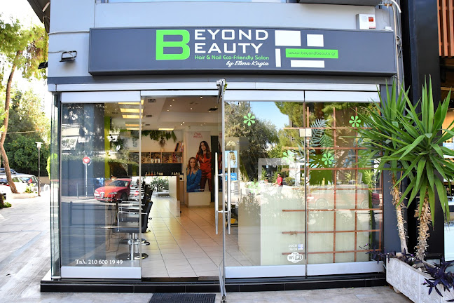 Κομμωτήριo Αγία Παρασκευή Beyond Beauty - Αίγιο