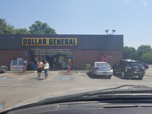Discount Store «Dollar General», reviews and photos, 14 Gifton Thomas Rd, Bethlehem, GA 30620, USA