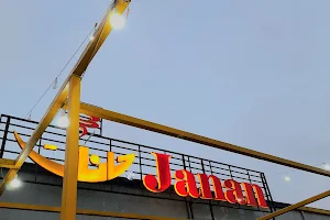 Janan Restaurant image