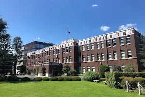 Seikei University image