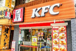 KFC image