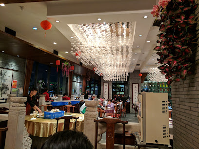 Ningbo Mandarin Garden Hotel - China, Zhejiang, Ningbo, Haishu District, Heyi Rd, 和义大道购物中心 邮政编码: 315099