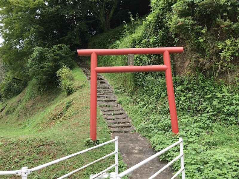 阿良波須神社