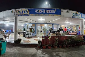 Ghar Dhaba image