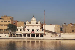 Gurudwara Santokhsar Sahib ।। गुरुद्वारा संतोखसर साहिब ।। image