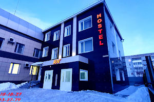 ГОСТИНИЦА HOTEL "ЮГ" image