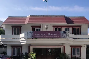 Ashirwad Hospital image