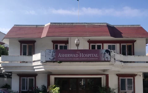 Ashirwad Hospital image