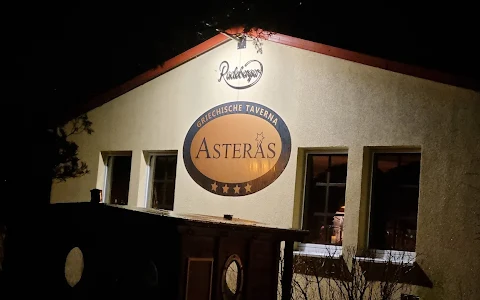 Restaurant Asteras image
