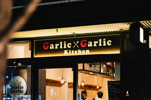 Garlic x Garlic Kitchen