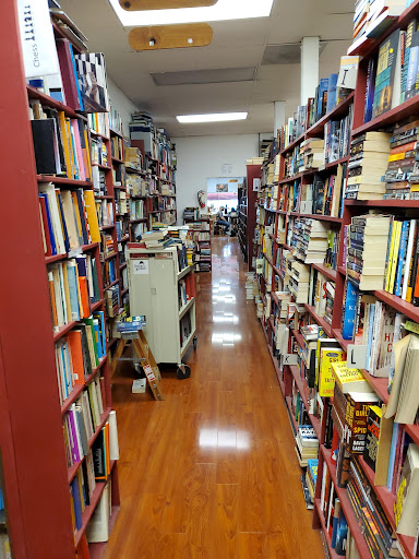 Used Book Store «Recycle Bookstore», reviews and photos, 1066 The Alameda, San Jose, CA 95126, USA