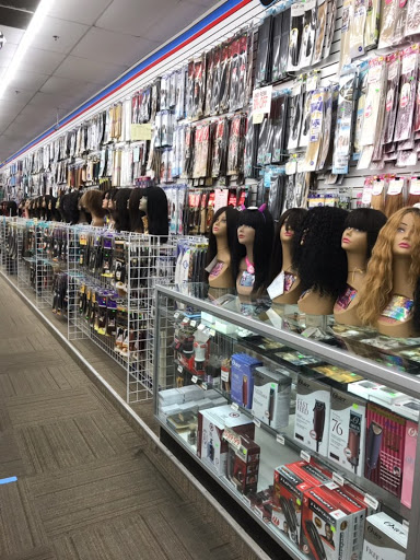 Cosmetics Store «Premium Beauty Supply», reviews and photos, 6709 Annapolis Rd, Hyattsville, MD 20784, USA