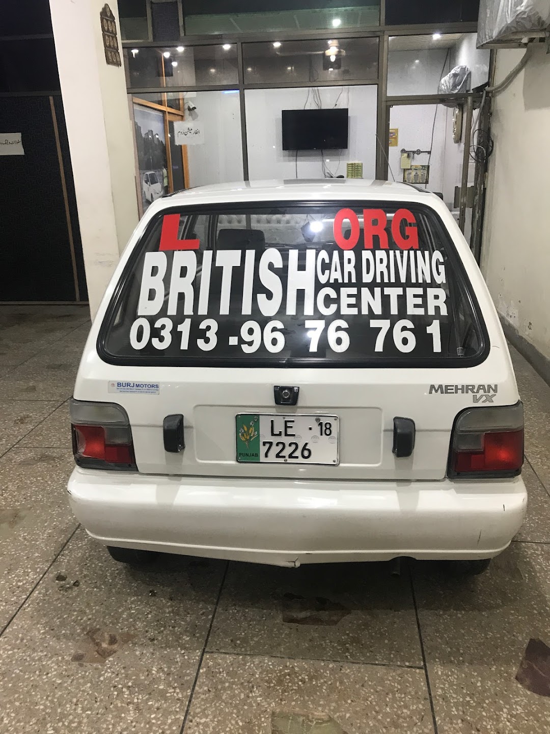 British Car Driving School
