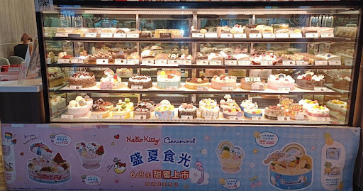 85度C 林口長庚店