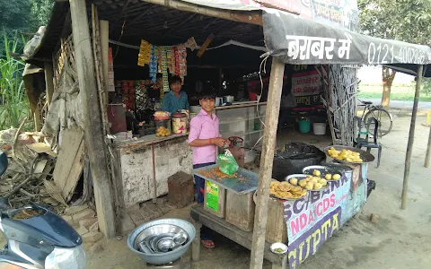 Mukesh Tea Stall image