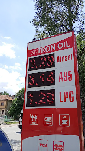 TRON OIL - Бензиностанция