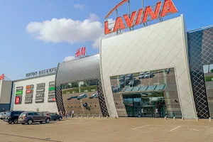 Lavina Mall image
