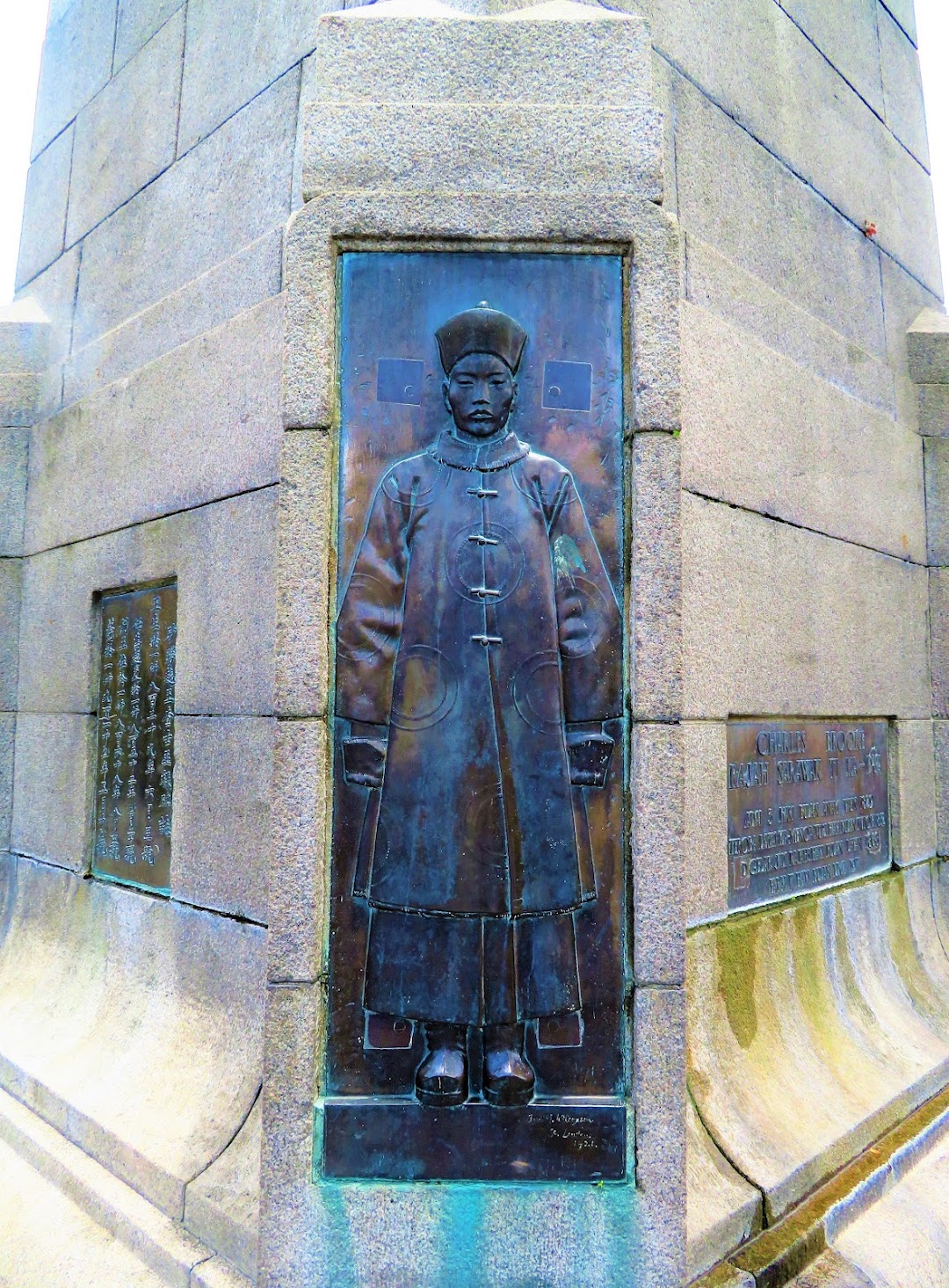 Brooke Monument