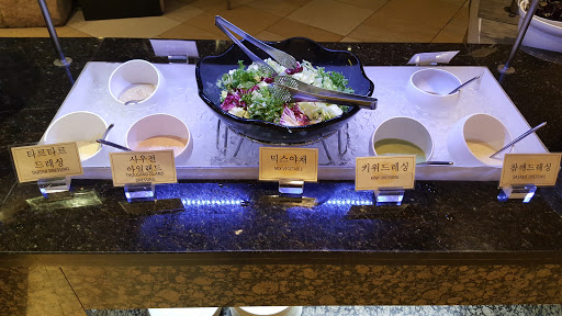 Lunch buffet Seoul