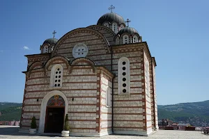 Serbian Orthodox Church of St. Dimitrije image