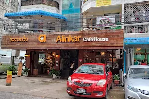 Alinkar Cafe House image