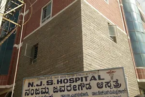 Nanjamma Javaregowda Hospital image